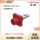 LTC06BS-M1RL铜排螺纹插座 红色
