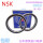 NSK-6801ZZ铁盖尺寸12*21*5