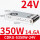 CDKU-S350W 24V 14.6A