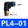 PL4-01(100只)