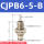 CJPB6-5-B