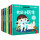 儿童职业体验立体玩具书-全6册