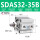 SDAS32-35-B带磁
