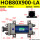 HOB80X900-LA