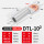 DTL-10mm厂标B级（20只）