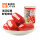 500g 老上海红肠（约14-18小包）