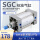 SGC 125X50-S