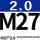 M27*2.0 10个