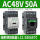 LC1-D50AE7C AC48V