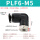 PLF6-M5黑10个装