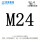 塞规M24-6H 螺距3