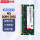 4G DDR4-2400-2666