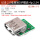 USB2.0母座转DIP模块4p2.54
