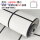 黑白 HB1003/格子10CM 品质升级PVC加