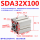 SDA32X100