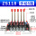 118-5联 压力16MPA 流量40