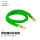 1.5M绿色尼龙绳
