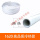 1620(6分)白色(标准型高品质冷热管)一米