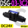 DSG-03-3C2-D24-LW(接线盒式)