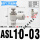 ASL10-03(接管10螺纹3/8)