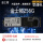 金土顿NVME 256G(PCIE3.0*2)零通