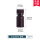 大口棕色pp瓶15mL 20个装 低价促销