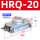 HRQ 20