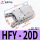 HFY20