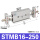 STMB16-250 双杆 带磁
