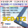 BCD-172HDG A上门冷藏
