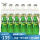 【组合】12瓶青柠+12瓶象牌