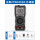 ZTW0103D升级版(+电池+原厂笔针+20A表