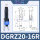 DGRZ20-16R不带传感 器