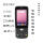 eda50kp-wifi版本2+16G N33