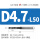 D4.7-H24-L60-S6/2支