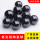 3.175毫米氮化硅陶瓷球10粒