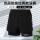 黑色双层泳裤XXL【140-160】