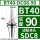 BT40-DC08-90
