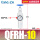 QFRH-10
