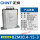 自愈式电容器BZMJ0.4-15-3