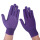 紫色尼龙点珠手套【36双】耐磨防滑