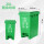 20L分类可拼接桶绿色(厨余垃圾) 送一卷垃圾袋