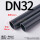 DN32(外径40*3.0mm厚)1.6mpa每米