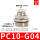 PC10-G04