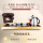 LE700茶盘+E9A电茶炉+青花瓷茶具
