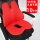 【新6D升级款 坐垫+腰靠】红色