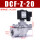 DCF-Z-20经济型AC220V