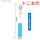 具塞比色管50ml十二支