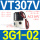 VT307V-3G1-02
