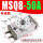 螺栓调节MSQB-50A